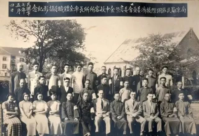 84年过去了，说起拉贝还是很感动