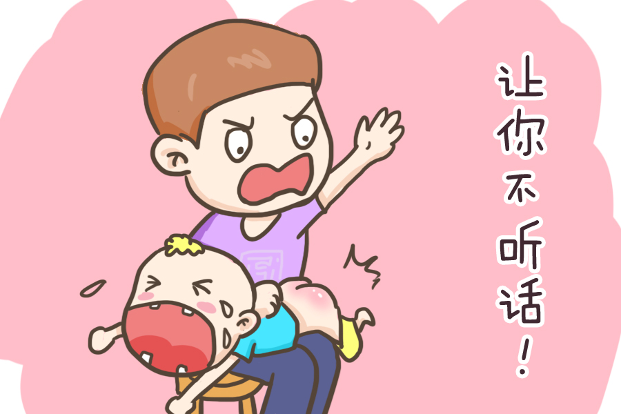 男童被父亲打屁股致伤亡,惩罚孩子正确的方式,父母可一定要注意