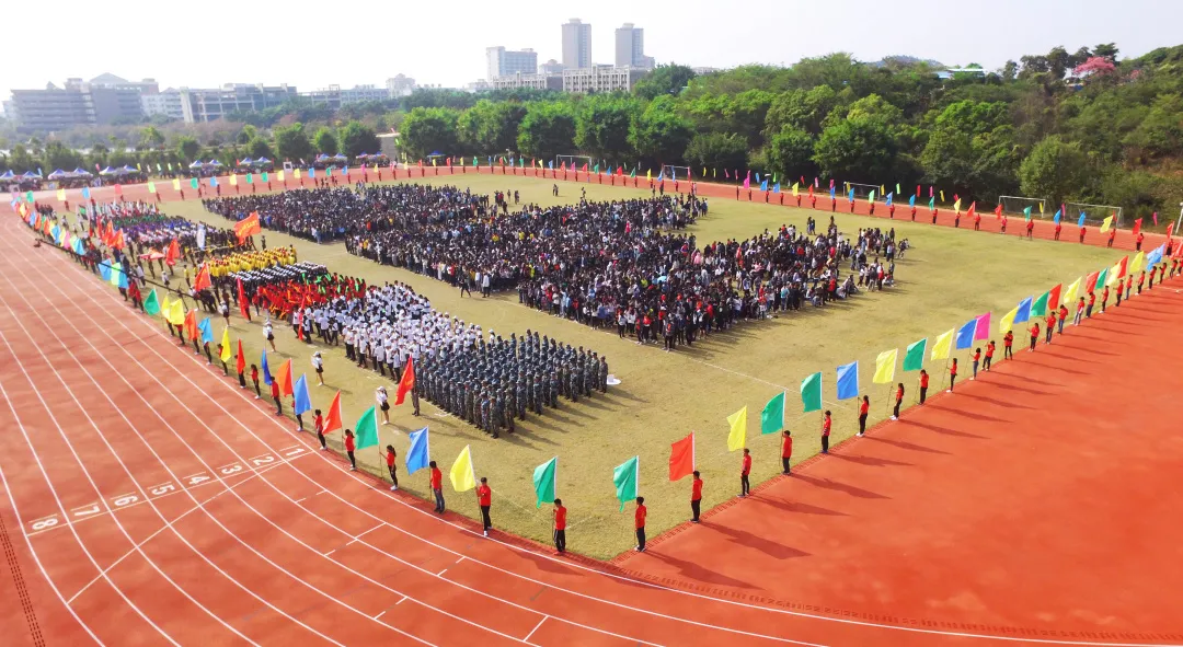 13656广州华立学院2021本科招生指南来了！填报志愿看这里