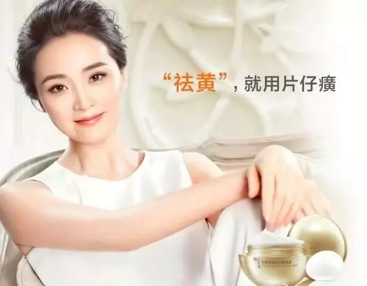38岁宋慧乔又美上热搜：奔四的女人，凭什么皮肤好到让人嫉妒？