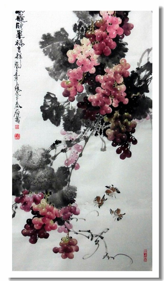 溢香流韵--赵太岭画葡萄
