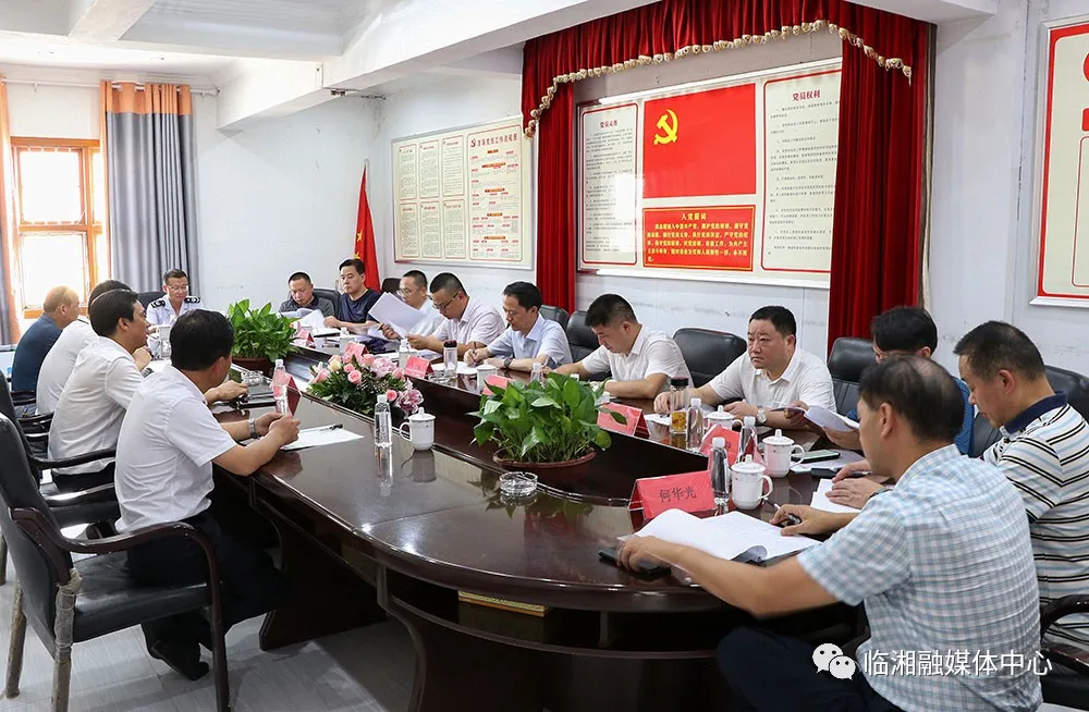 临湘市领导调研重点工矿企业