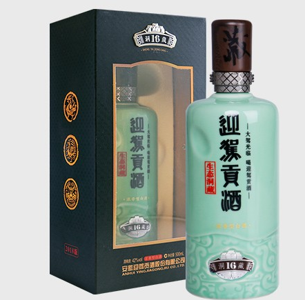 为啥安徽有钱人不喝安徽酒？盘点安徽名酒，你喝过几款？