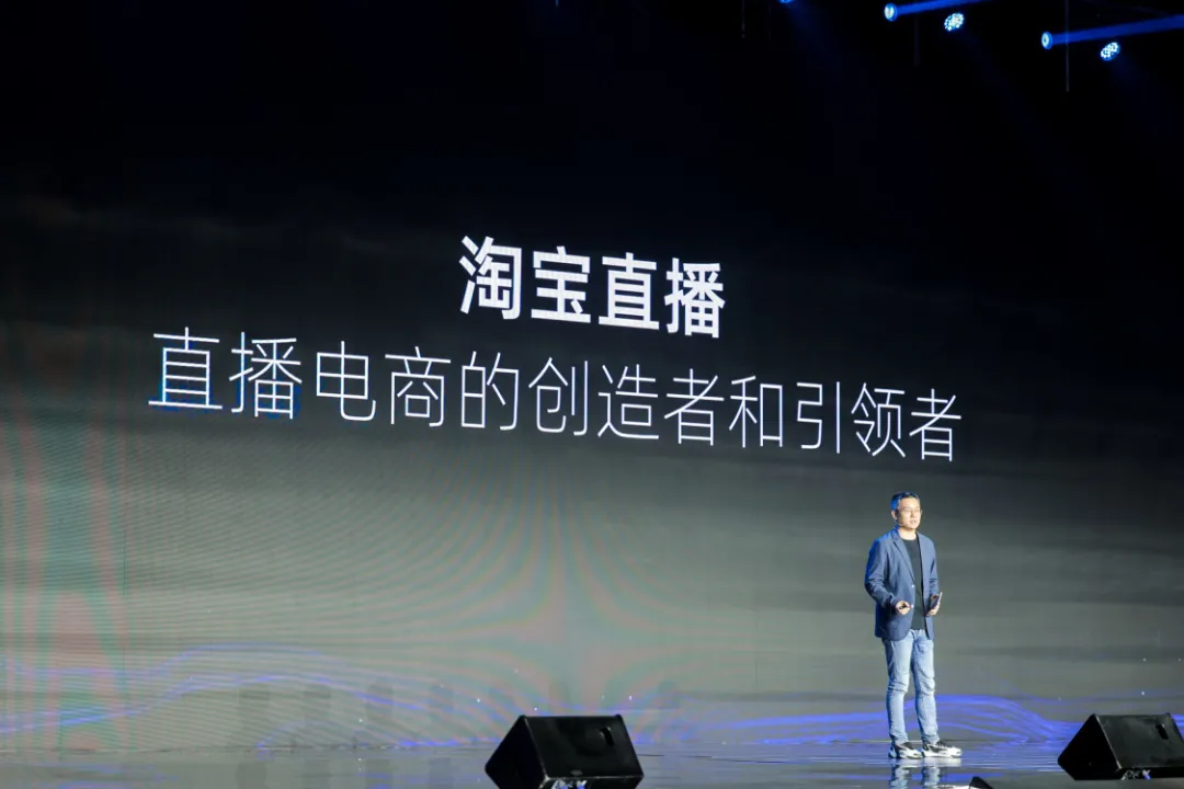 抖音快手开挖淘宝墙角，因为淘宝的底牌，它们也想要