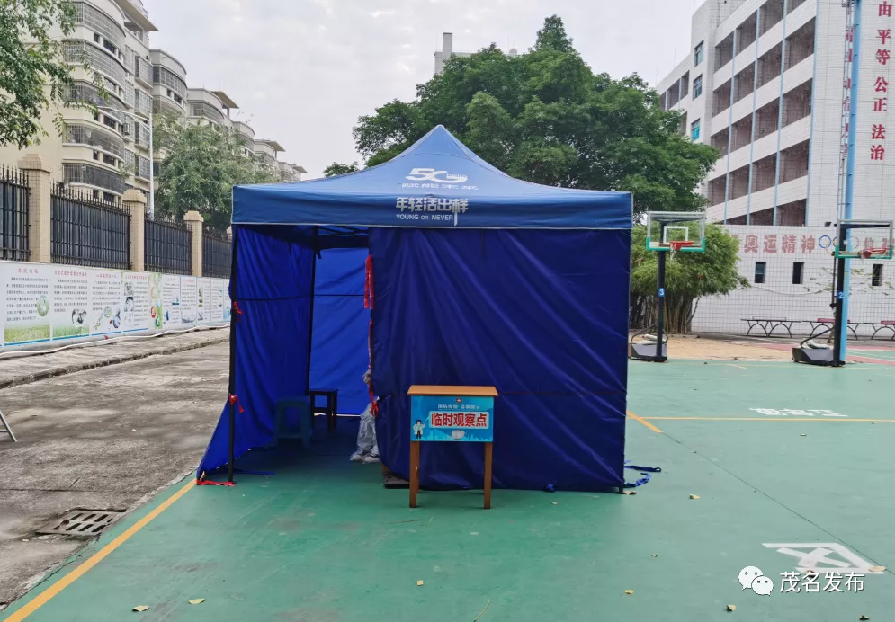 开学啦！多图直击茂名硬核复课第一天