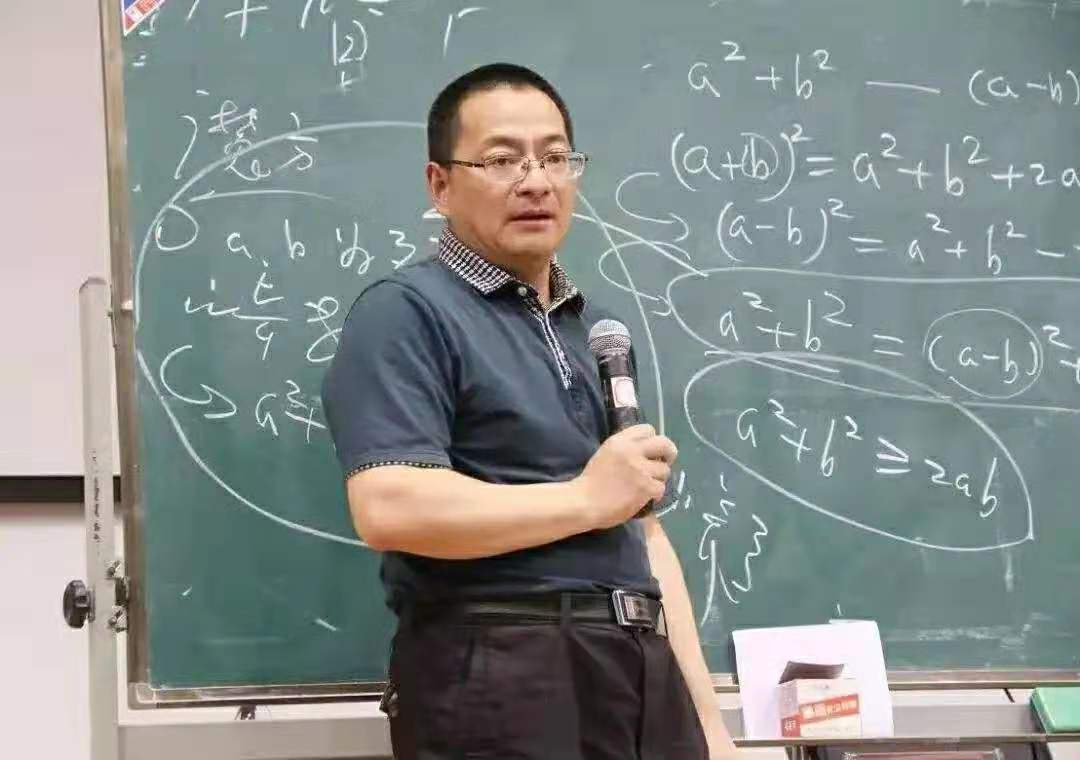 “数学帝”葛军又消失，是否会参加高考命题？江苏学生很紧张
