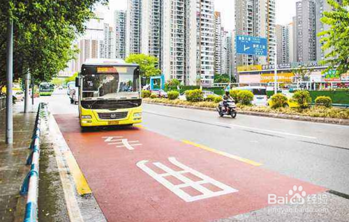 重庆公交优先道通行时间+位置+处罚规定