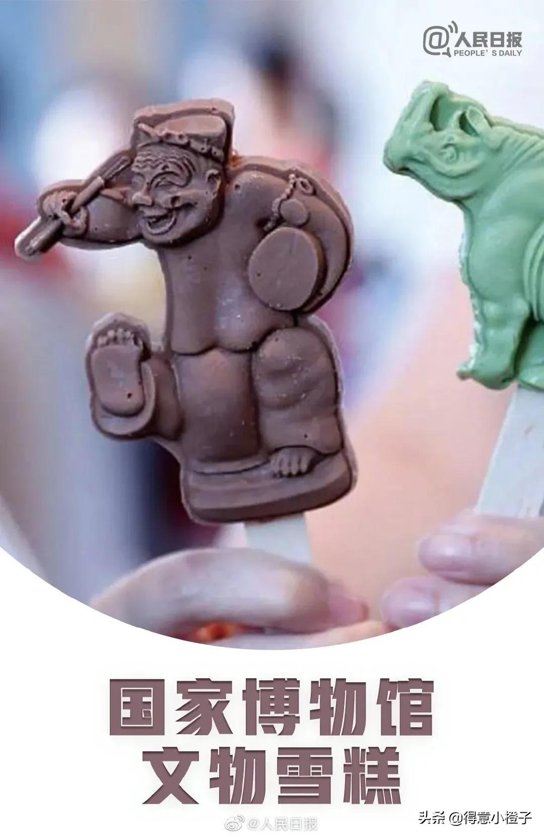 来黄鹤楼“嗦雪糕”,去省博“吃文物”......最近的武汉太会玩