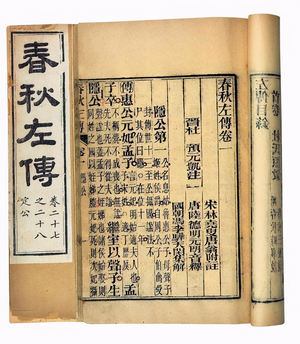 中国历史上十大经典战役：决定王朝兴衰的关键之战