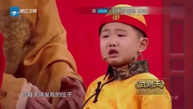 3歲走紅5歲登上春晚！ 被父母當成搖錢樹壓榨，張峻豪如今怎麼樣了