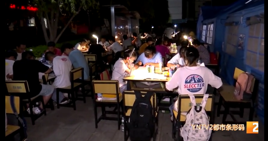 复课、备战高考不能耽误！震区学校开设“夜间教室”继续让孩子们学习