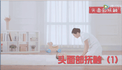 婴儿排气操、抚触操手法，动图演示很详细，非常适合肠胀气的宝宝