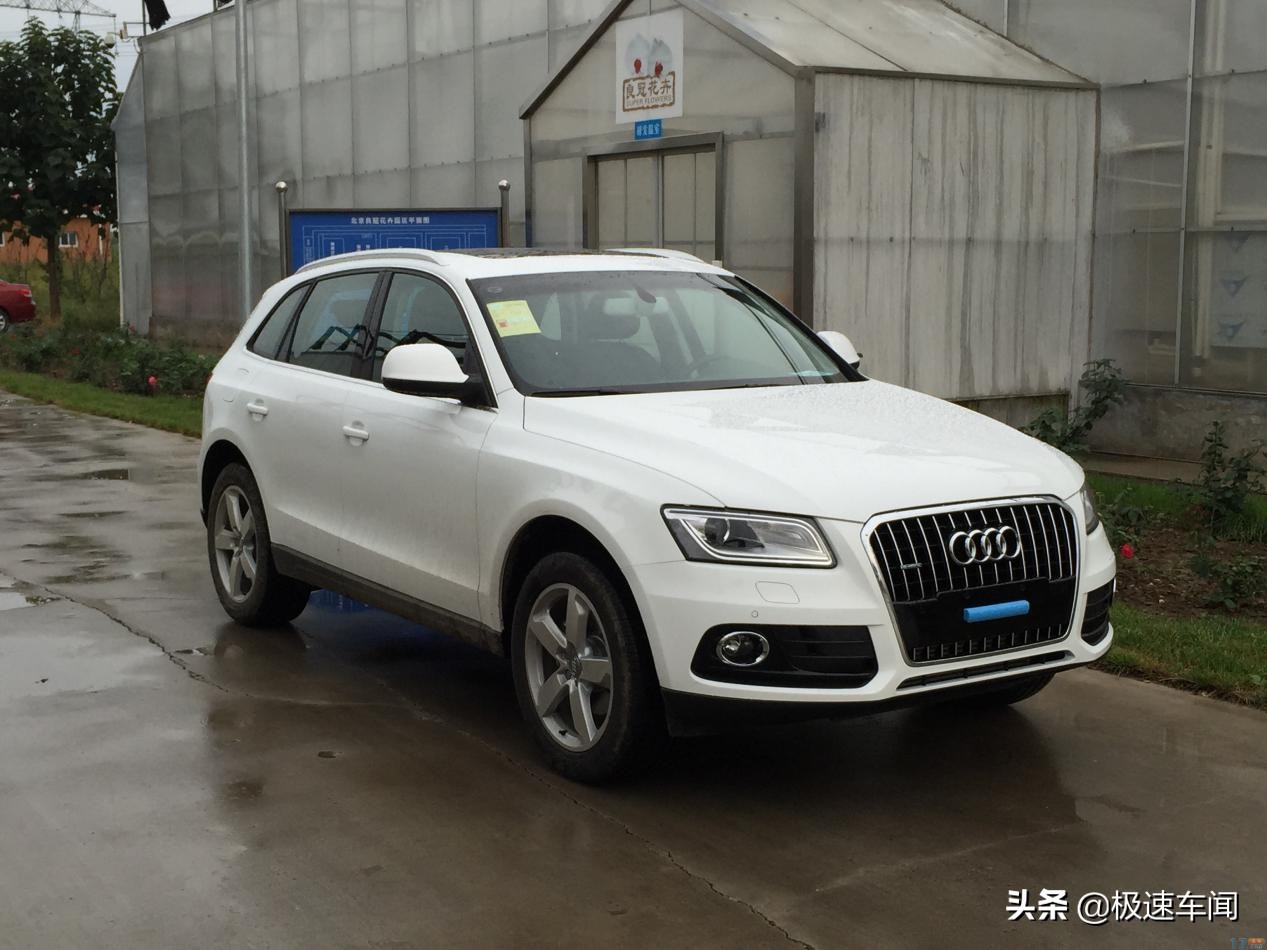 奥迪下手太狠！老款Q5狠心降到31.56万，配2.0T+8AT，怼翻奔驰GLC