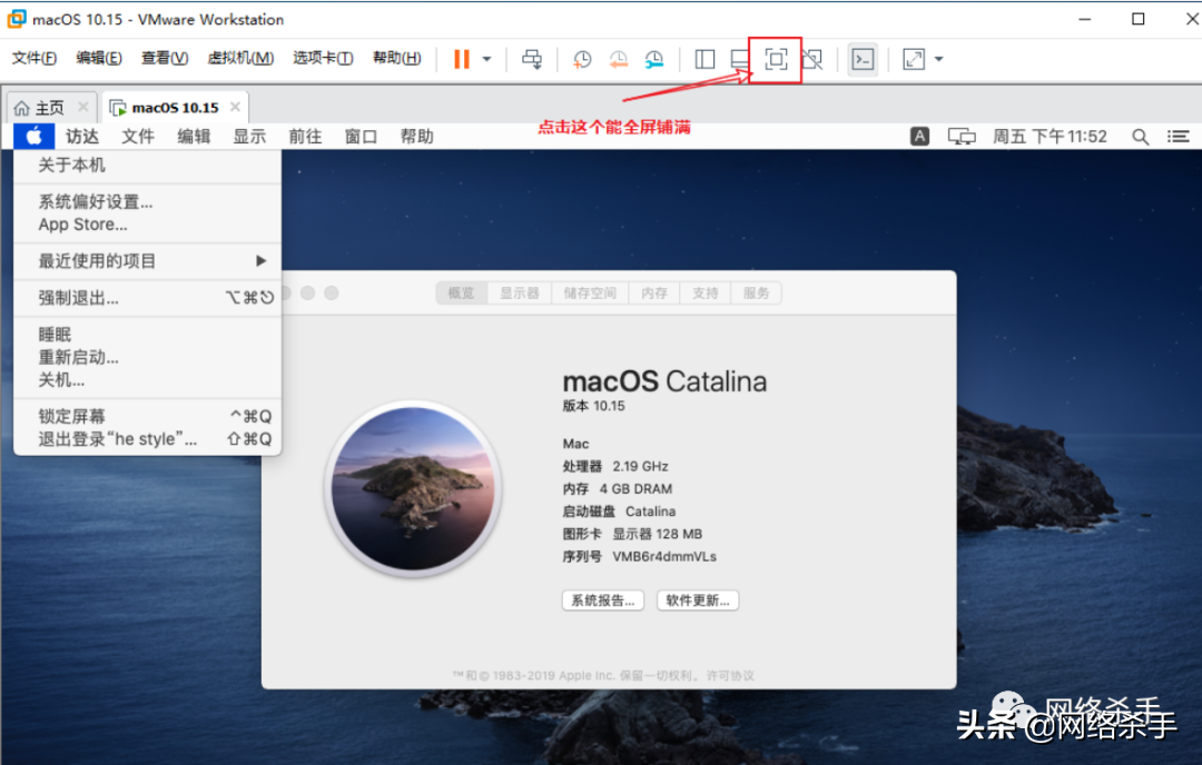 不用再找懒人包了 | Windows安装苹果系统(dmg)