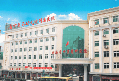长沙市区主要医院