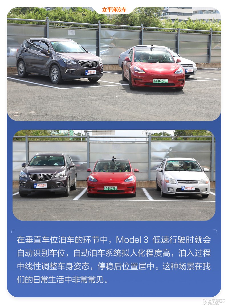 特斯拉为什么老是黑不死？全面测试完Model 3，我终于知道原因了