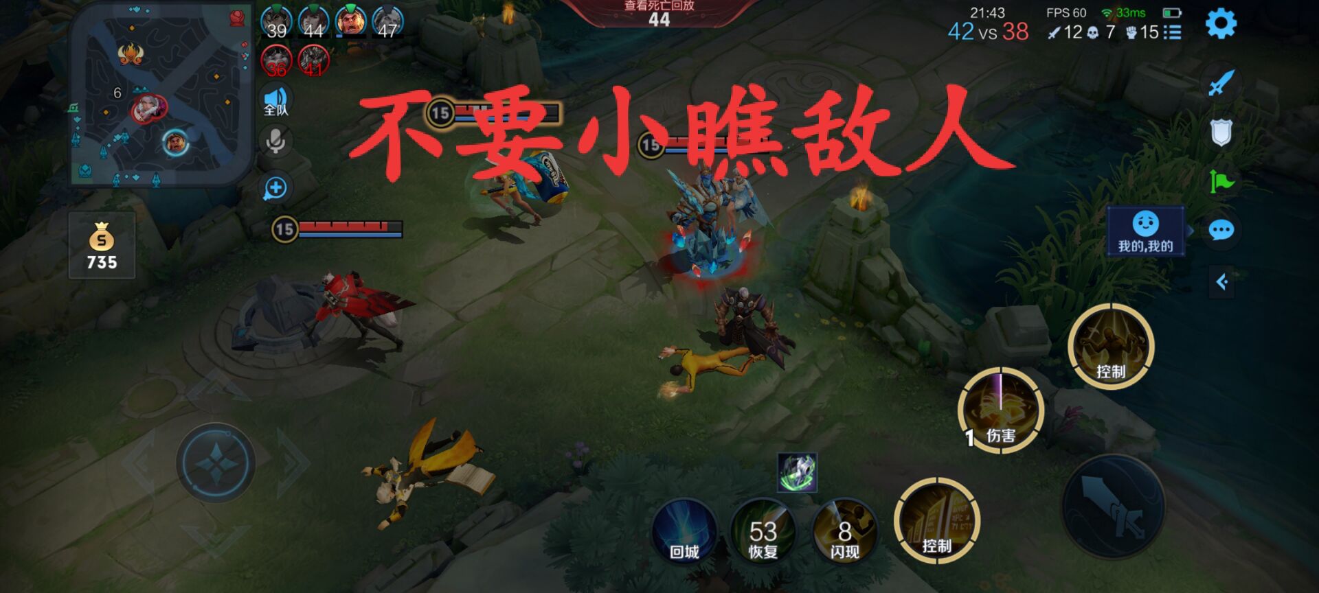 王者荣耀：如何赏金10胜拿到钟无艳的皮肤？我用这4种方法拿到手