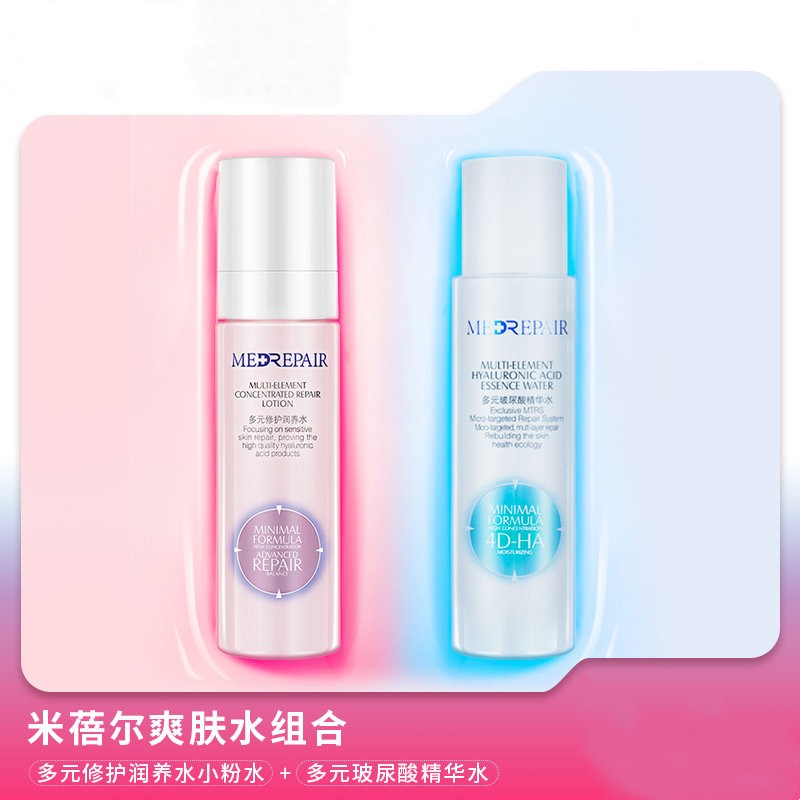 2021 年 618 有哪些护肤品一定不能错过？