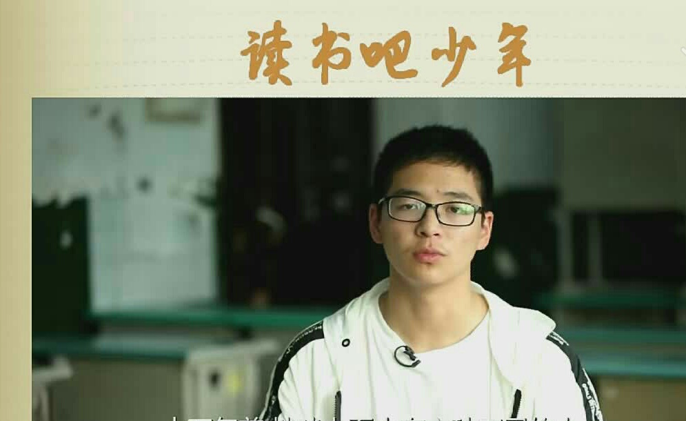 高考总分684，北大学霸自述：数学不靠死学，关键在于这2点