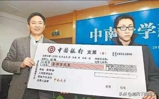 “偏科学渣”刘路：22岁成功攻克世界数学难题，23岁破格提为教授