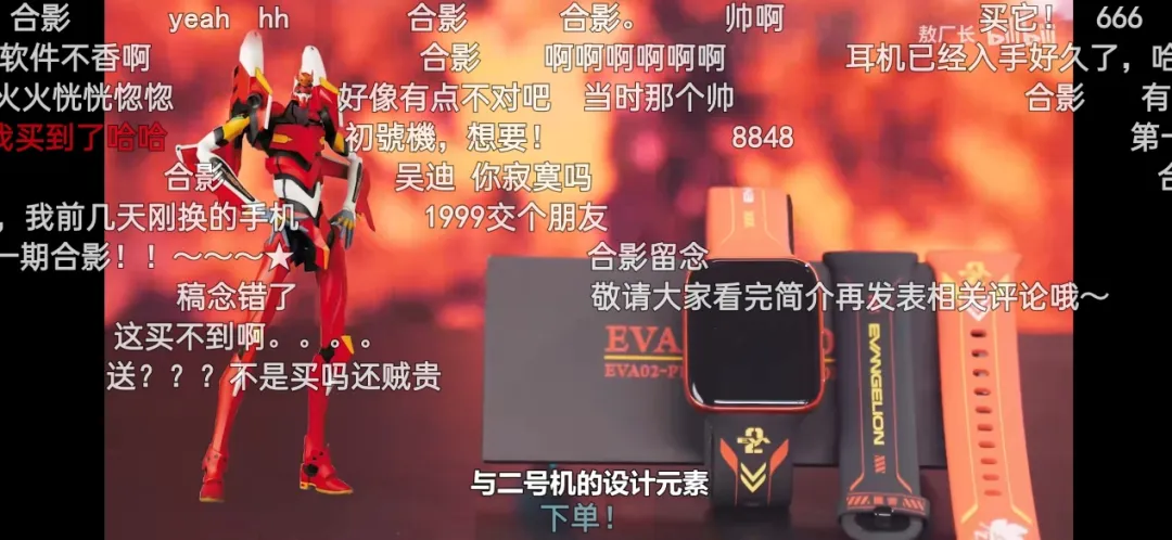 敖厂长的迷茫与决心