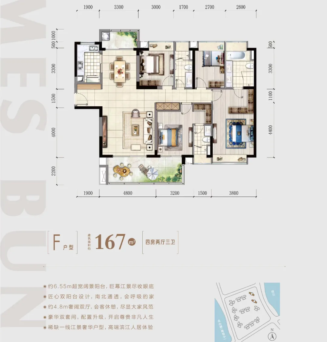 卖售楼部！撤沙盘！肇庆江景盘6字头起清货！曾卖至万元