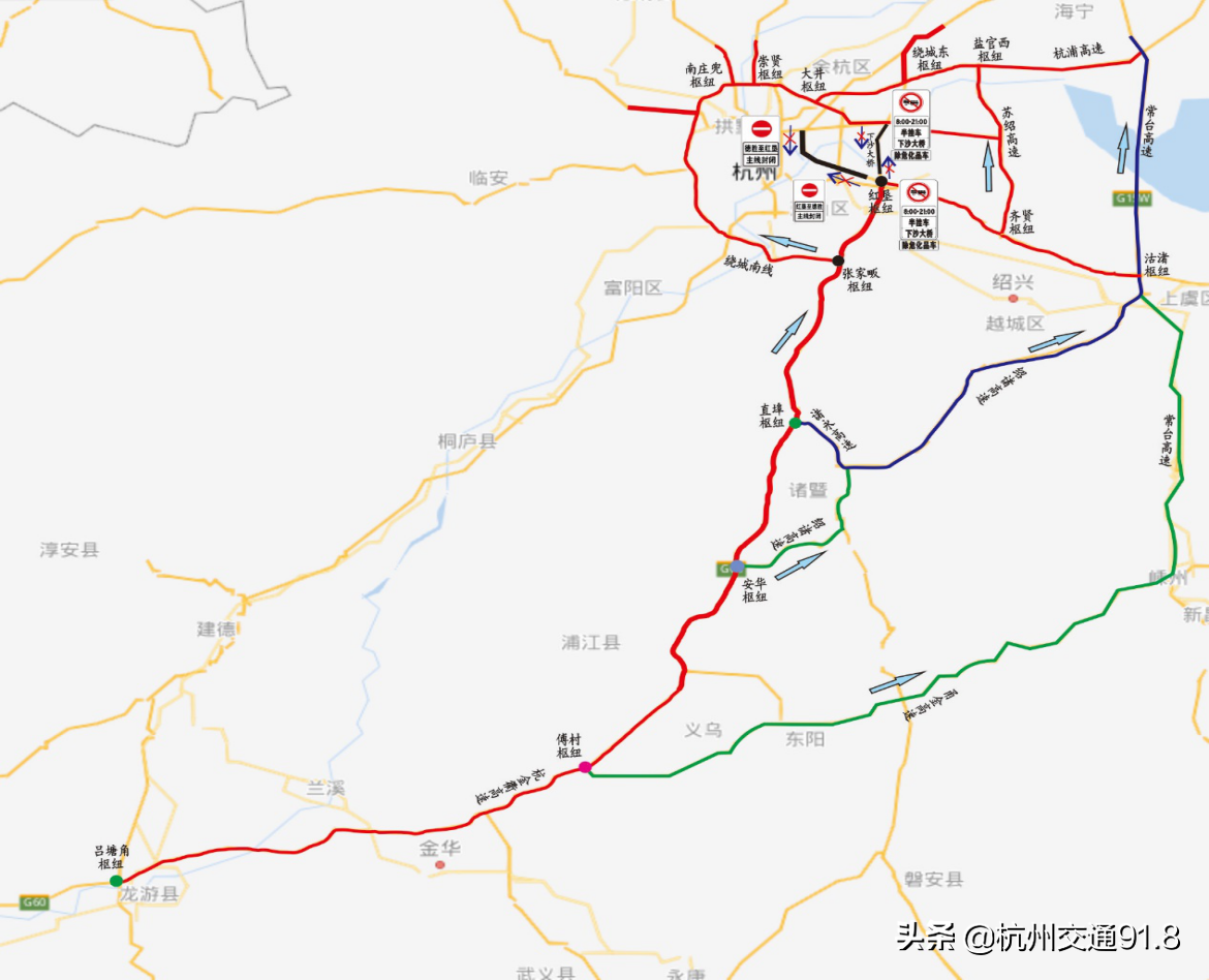 下沙司机最新招聘（5月16日8时起）