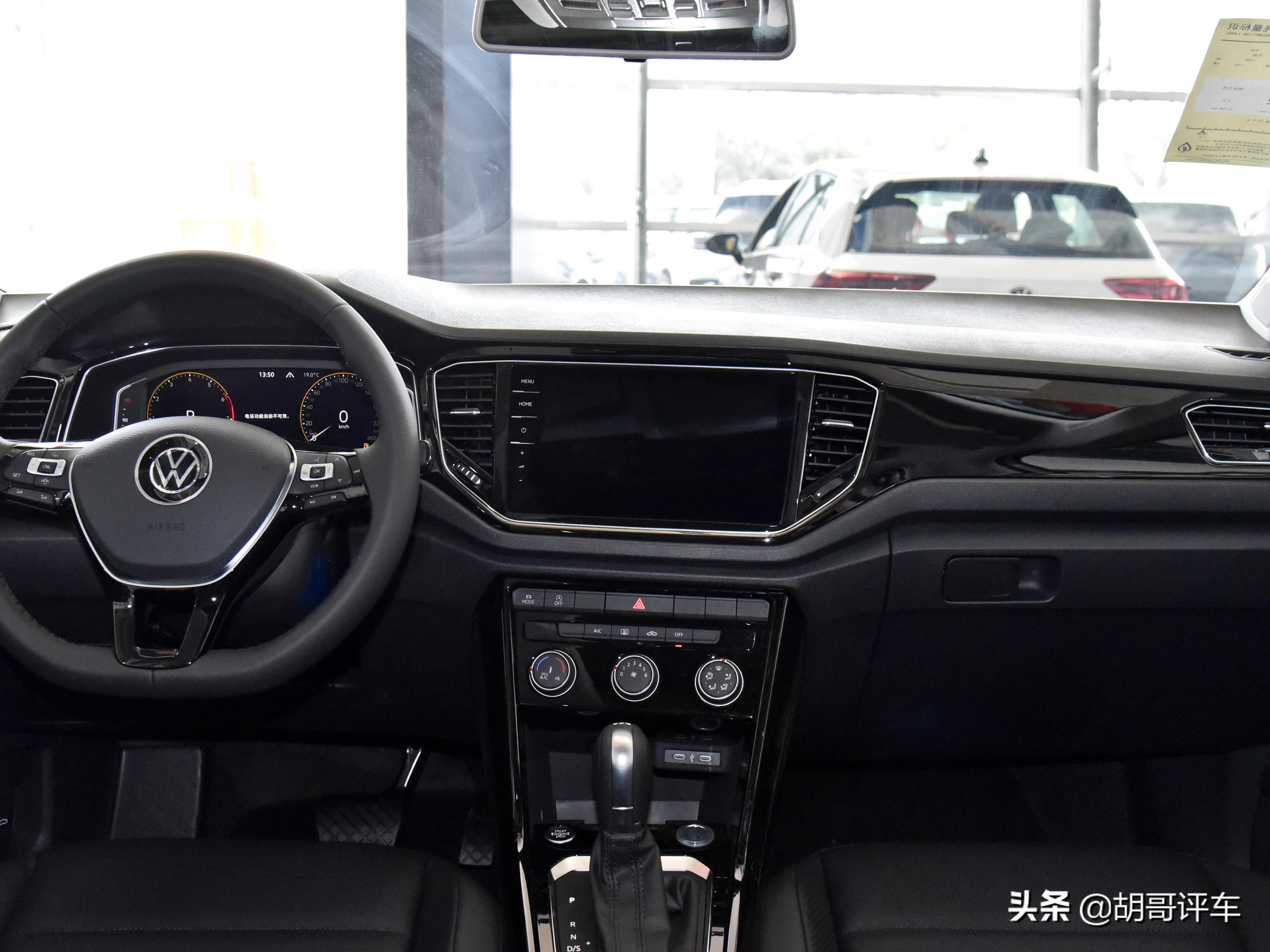 15.89万元就能买到省心省油德味SUV 实拍T-ROC探歌