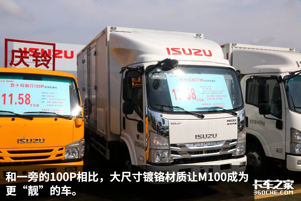 ȫҺ���Ǳ� ��ý�������19.1������ᣬ�⻹�������Ῠ��