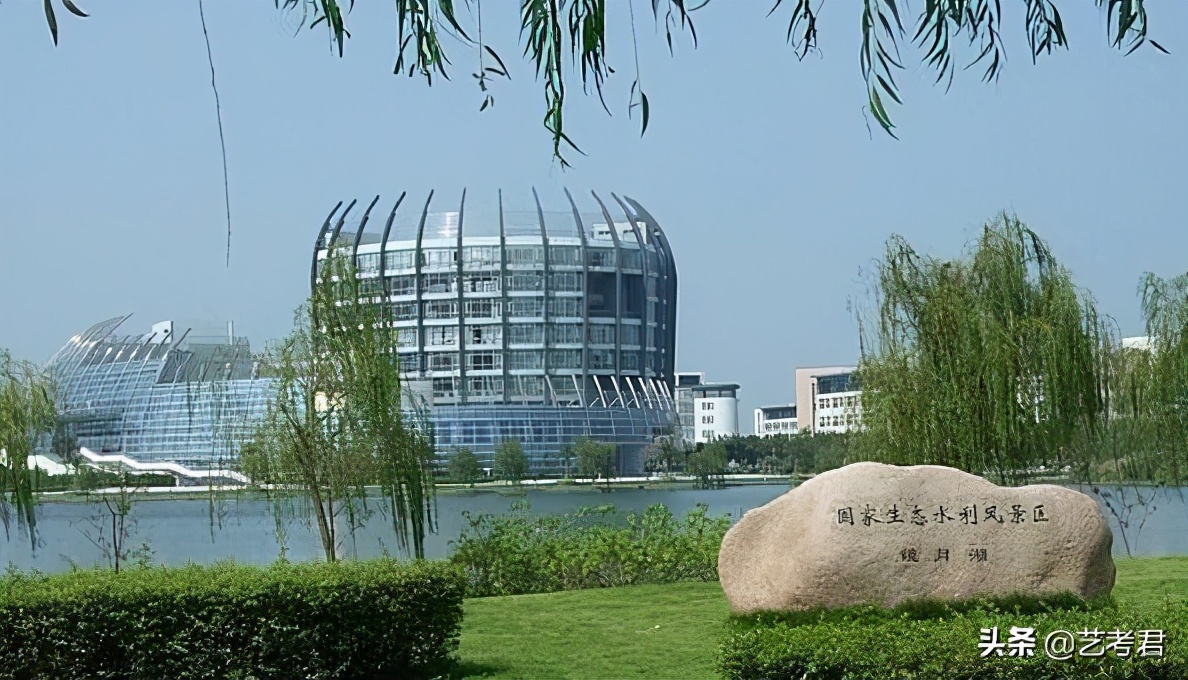 东华大学，美术设计类服装科技与时尚设计创建世界一流学科