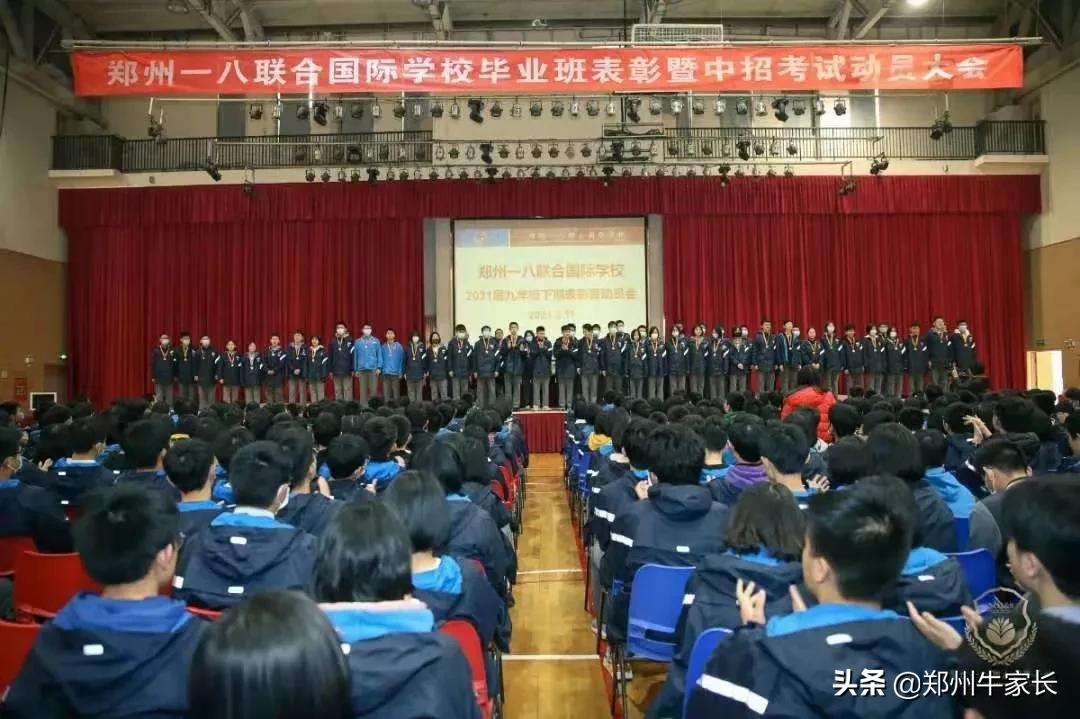 这所学校为什么有着许多奇迹教育神话？揭秘名校，原来是这样的