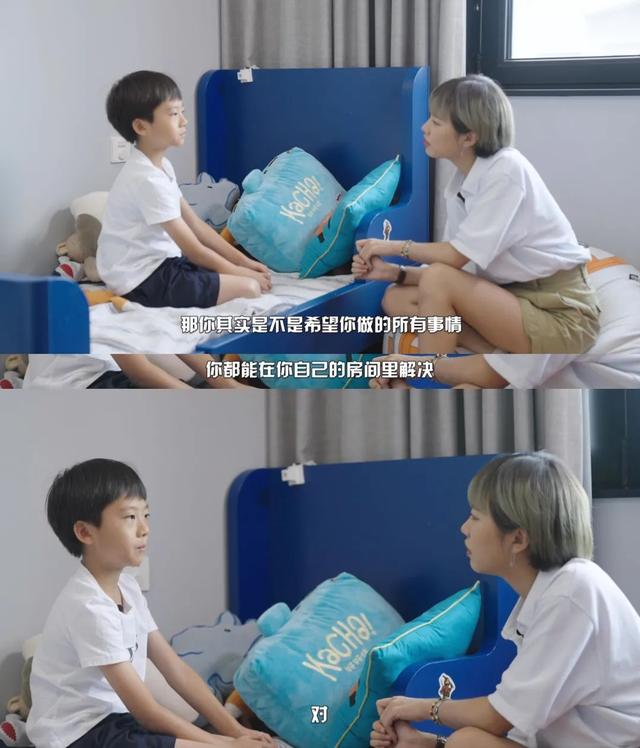 小坪數兒童房設計9歲男孩用5000元改造兒童房，現在的小學生也太會了吧