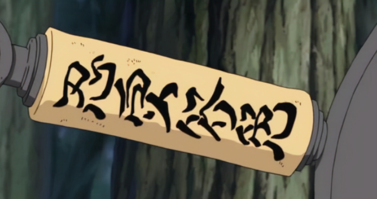 忍爱故仁爱,首先,仁爱之剑不可能是飞雷神的印记,其实飞雷神早在被