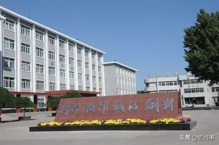 刚刚！教育部公示！山西31所高等职业院校上榜！快为母校打call