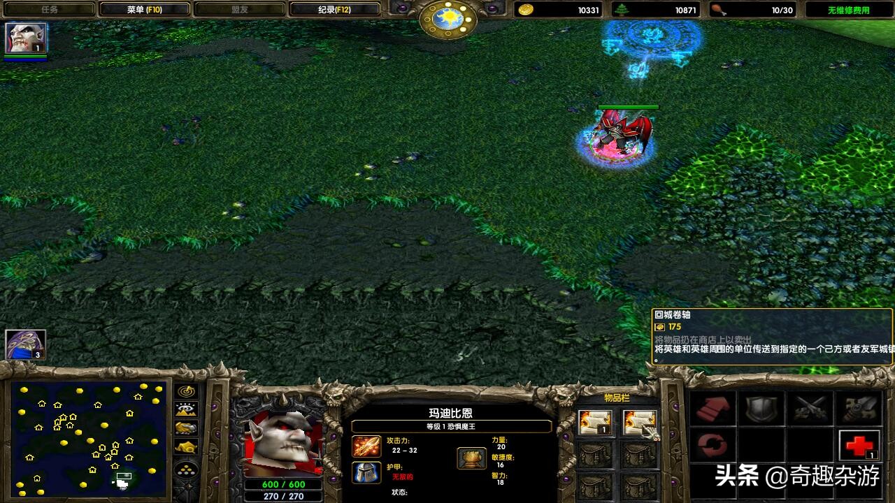 10个游戏界的专用术语，有一半不懂你就OUT了