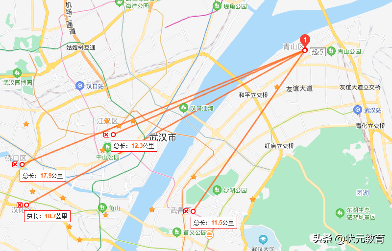 速看！武钢实验招生简章出炉啦