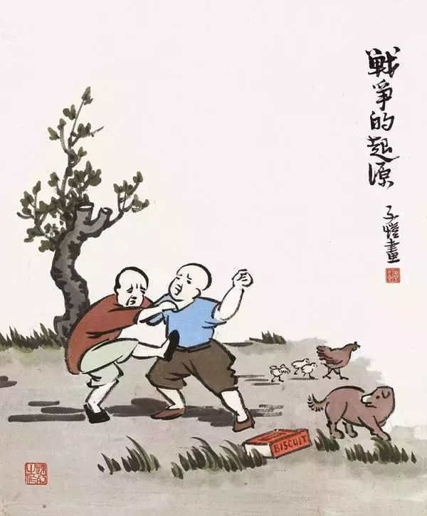 结有道之朋,断无义之友,开方便之门,闭是非之口