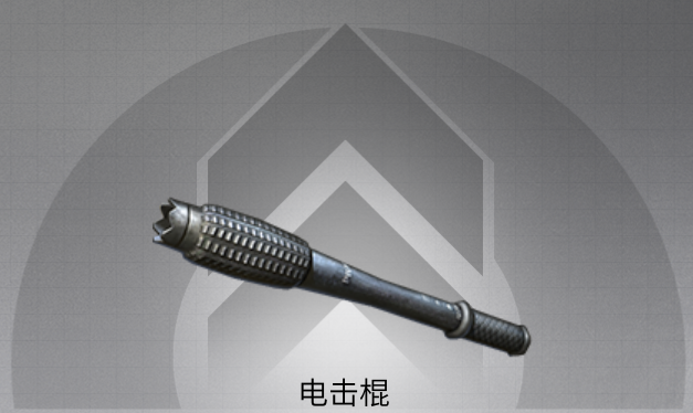 明日之后超细节武士攻略，助你成为近战强者