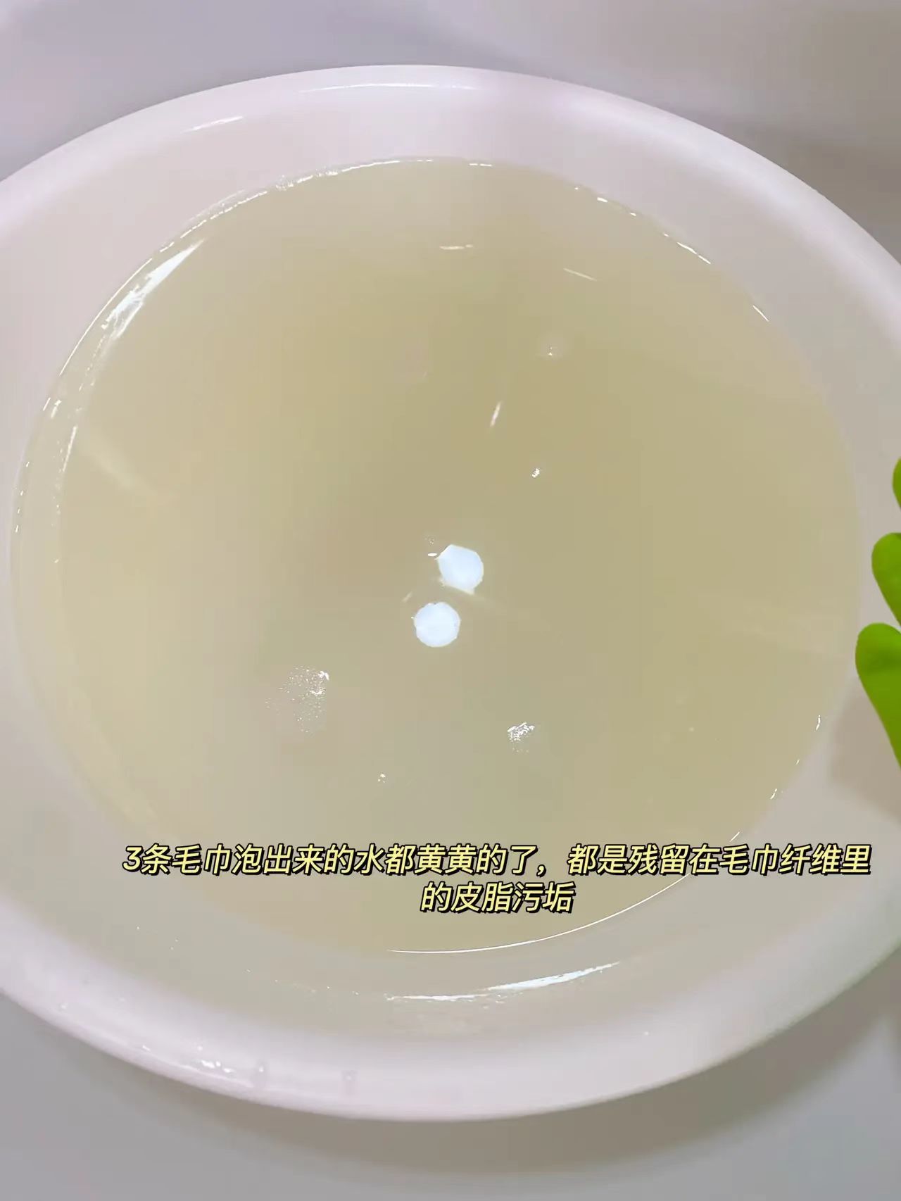 双11清单第2弹！家务清洁用品，这些好用又划算