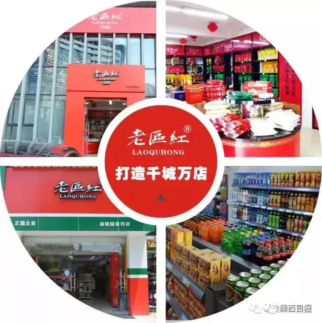 15亿！3万多人被套！福建又一家公司爆雷！9人被逮捕！你血汗钱被坑了吗？
