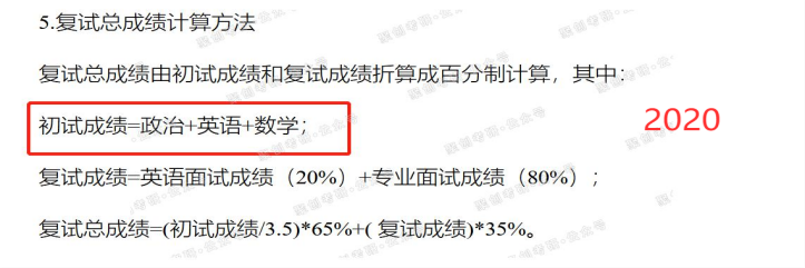 聚创考研择校：华侨大学机械专业考研省内性价比很高，可以推荐