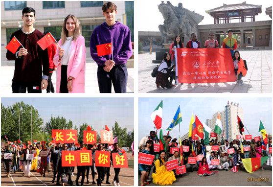 陕西第一！长安大学：16个专业通过国家认证！