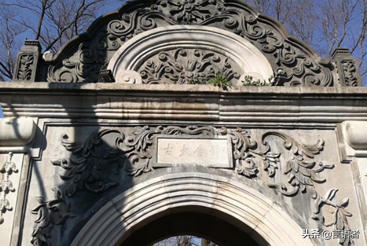 北京十大最值得去的景点