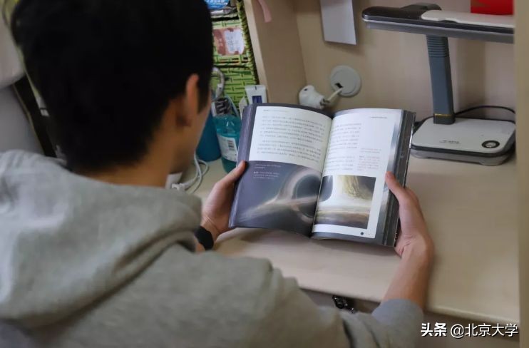 北大学霸宿舍来袭！看看上大学该有的样子