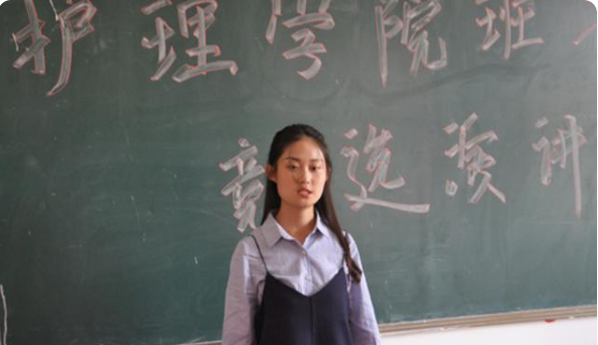 大学里“含金量”高的班干部，别选错了，可以让毕业后求职更顺利