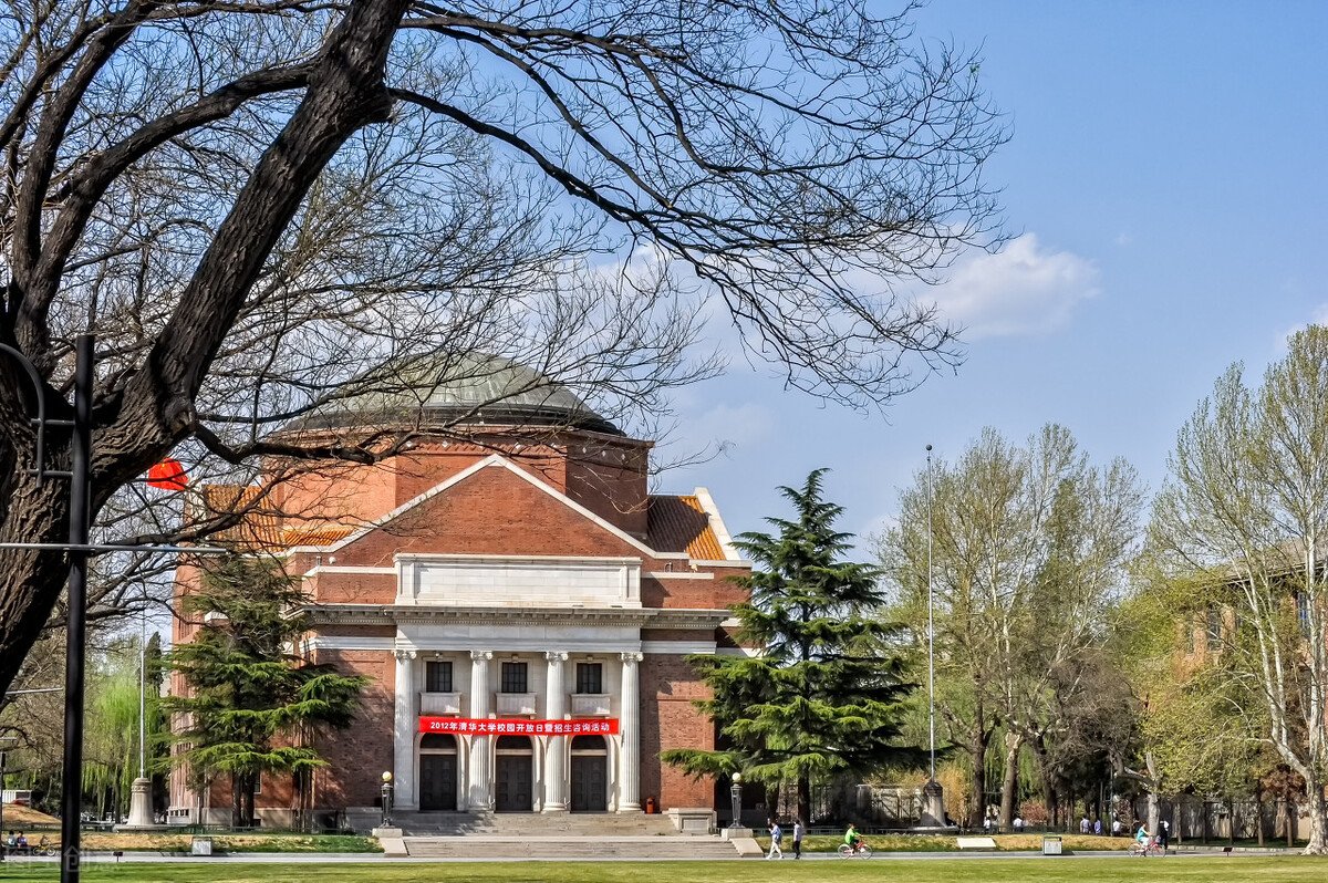 恭喜你被清华录取了！清华大学美术学院2021年录取成绩公布