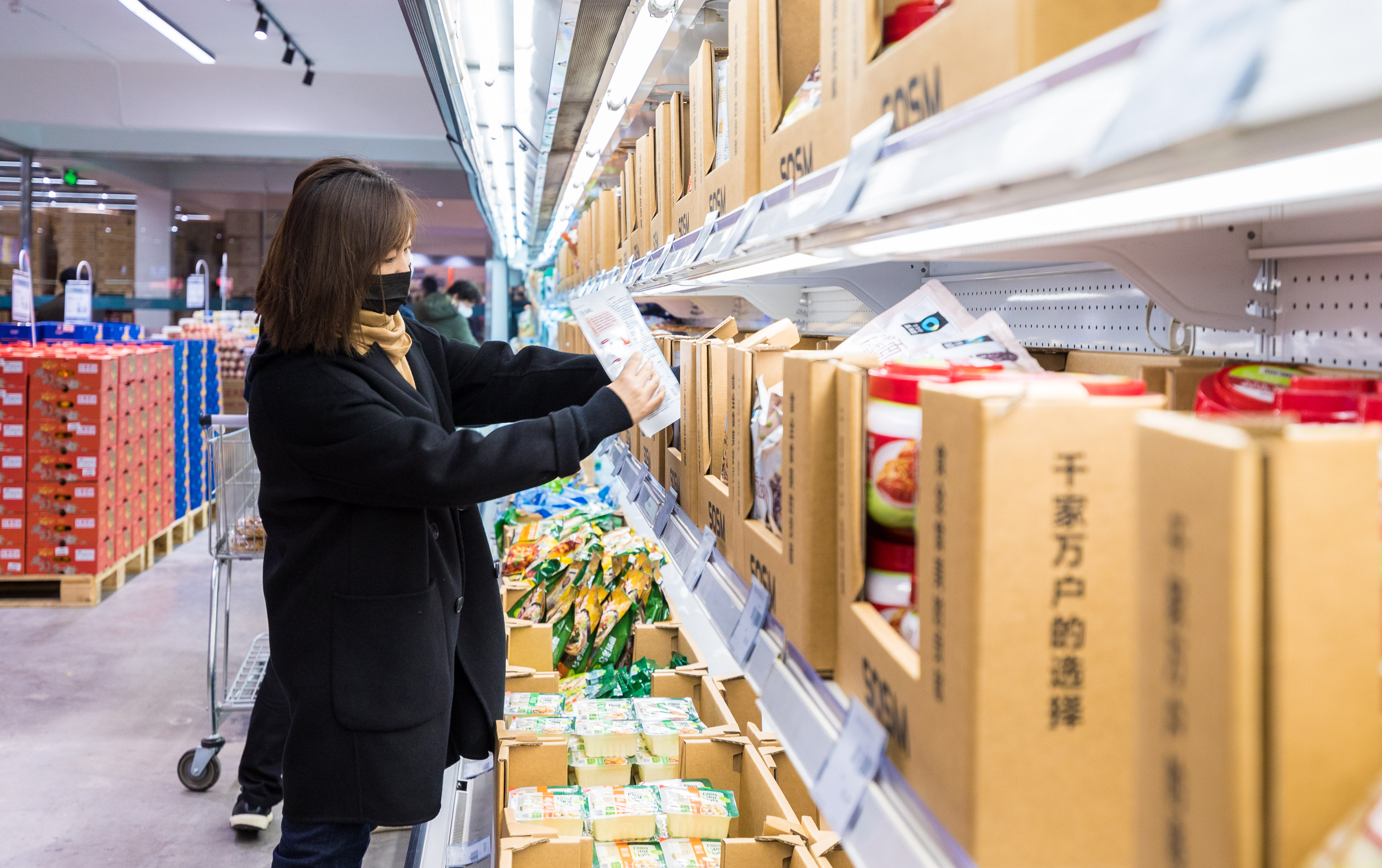 价廉物美！内蒙古食全食美仓储式会员店亮相