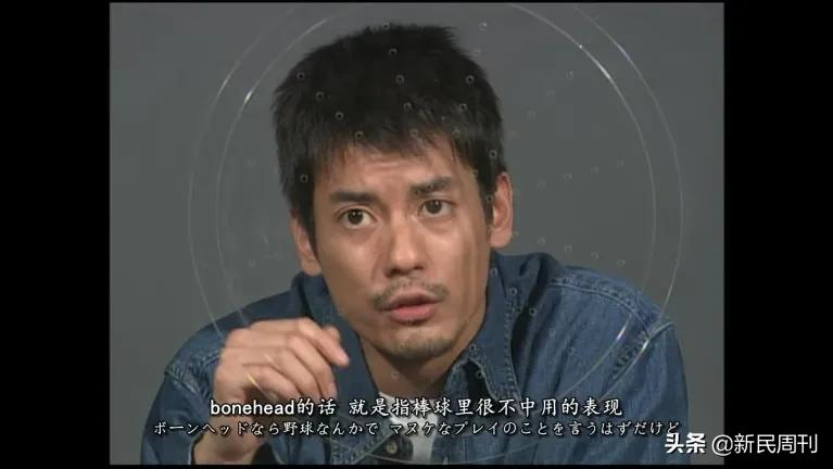 我看了他27年，罪犯都老了他也走了