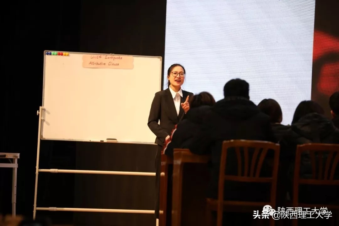 第九届华文杯全国高校师范生英语教学技能测试暨微格英语教学论坛