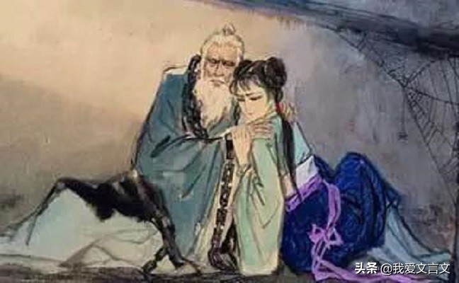 经典文言文赏析 | 缇萦救父